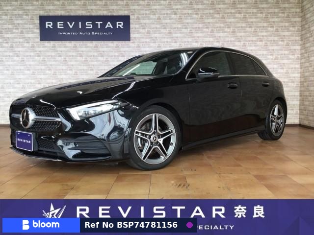 2022 Mercedes-Benz A Class