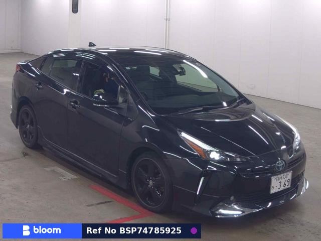 2022 Toyota Prius