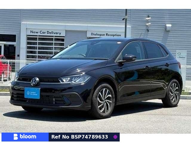 2023 Volkswagen Polo