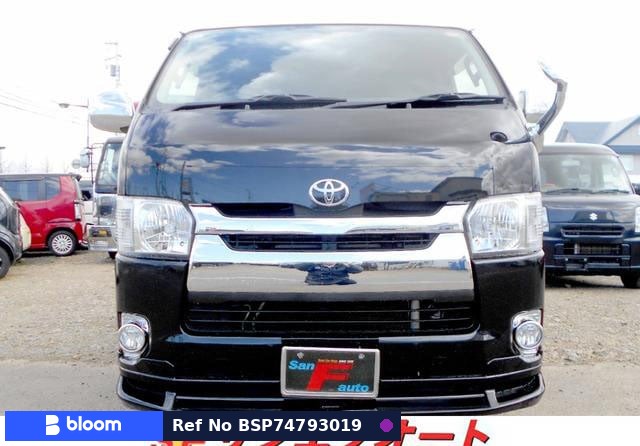 2007 Toyota Hiace VAN