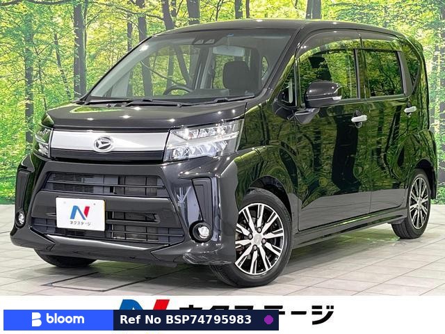 2018 Daihatsu Move