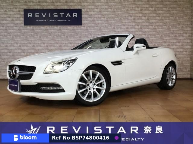 2014 Mercedes-Benz SLK Class