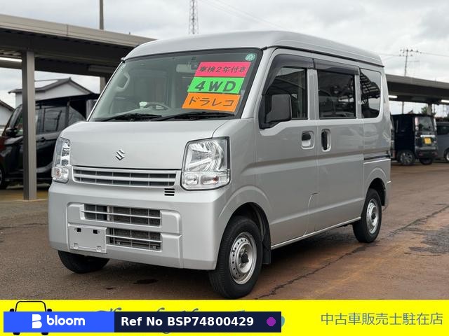 2018 Suzuki Every