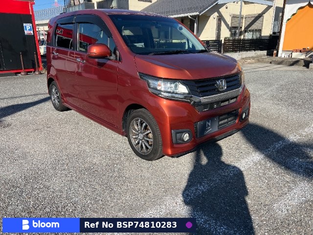 2014 Honda N WGN