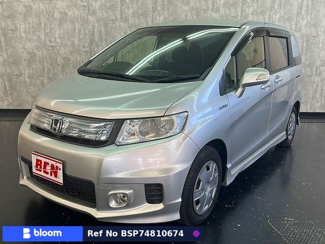 2013 Honda Freed Spike Hybrid