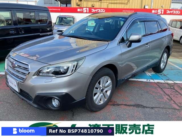 2015 Subaru Legacy Outback