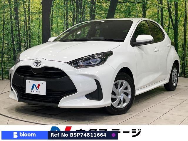 2023 Toyota Yaris