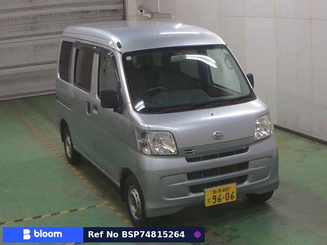 2017 Daihatsu Hijet Cargo