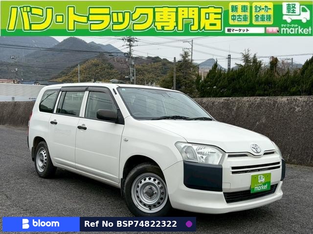 2018 Toyota Succeed Wagon