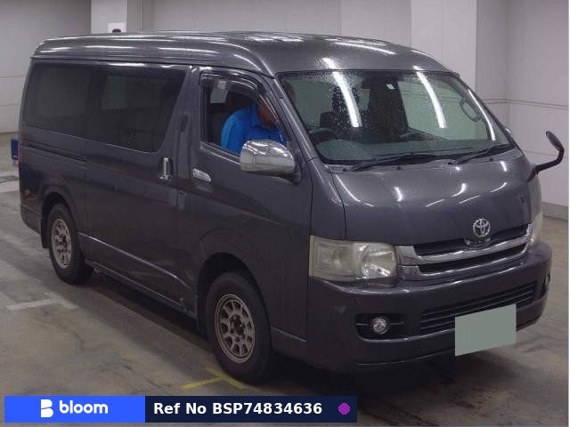 2008 Toyota Hiace VAN