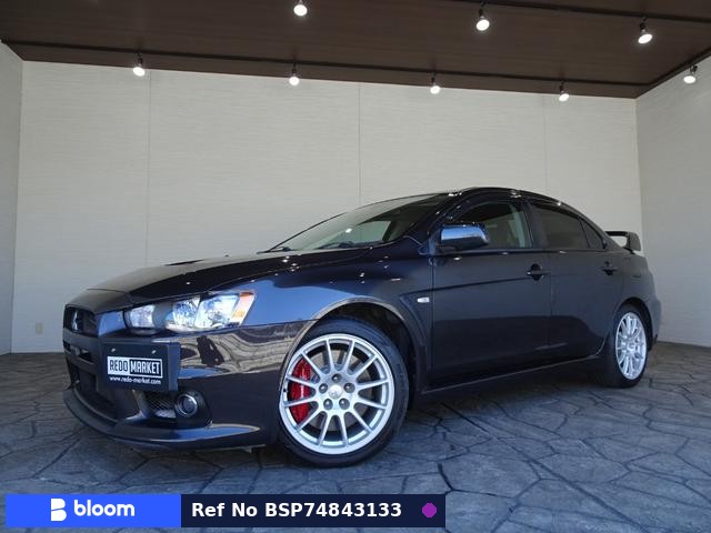2008 Mitsubishi Lancer