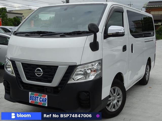 2020 Nissan NV350 Caravan