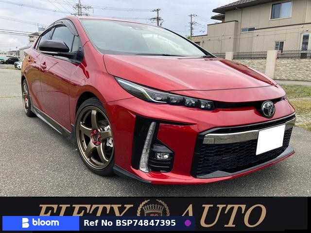 2018 Toyota Prius PHV