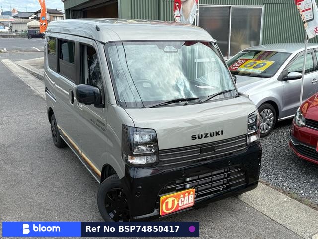 2026 Suzuki Every
