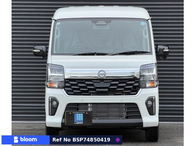 2026 Nissan Clipper RIO