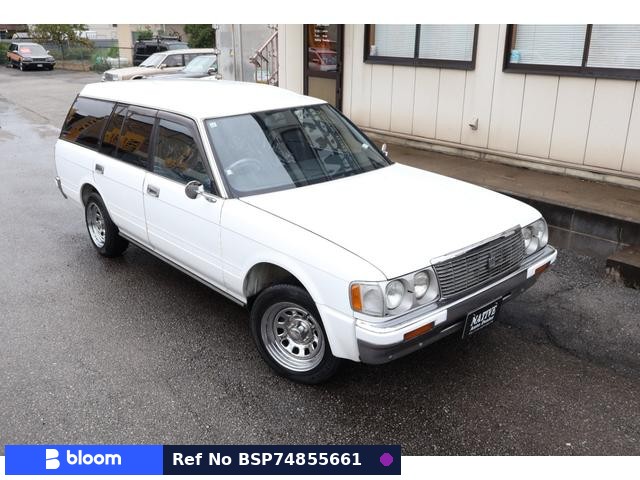 1992 Toyota Crown VAN