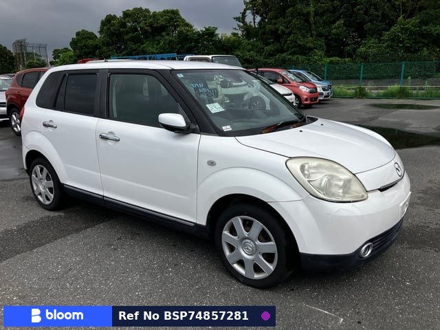 2005 Mazda Verisa
