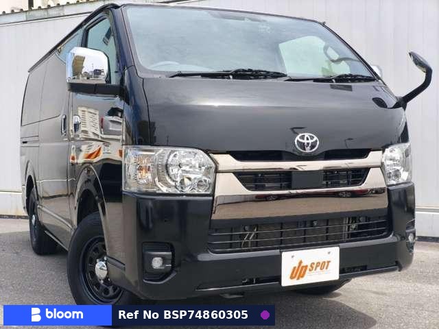 2024 Toyota Hiace VAN