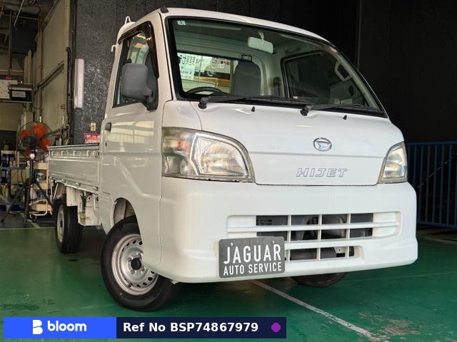 2013 Daihatsu Hijet Truck