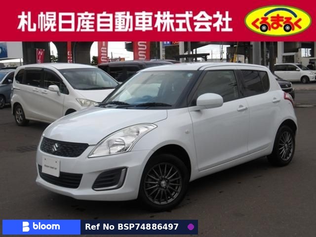 2015 Suzuki Swift