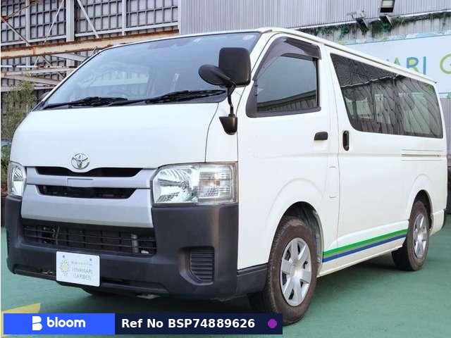 2019 Toyota Regius ACE VAN