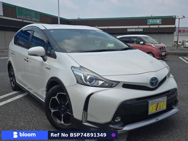 2018 Toyota Prius Alpha