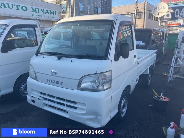 2009 Daihatsu Hijet Truck