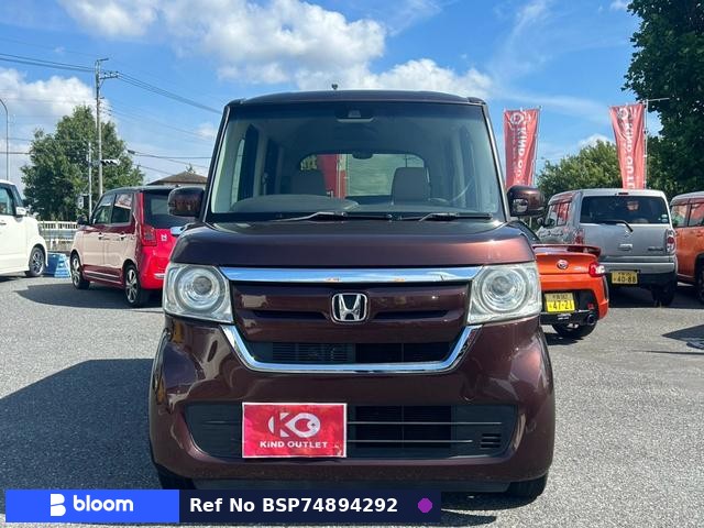2017 Honda N BOX