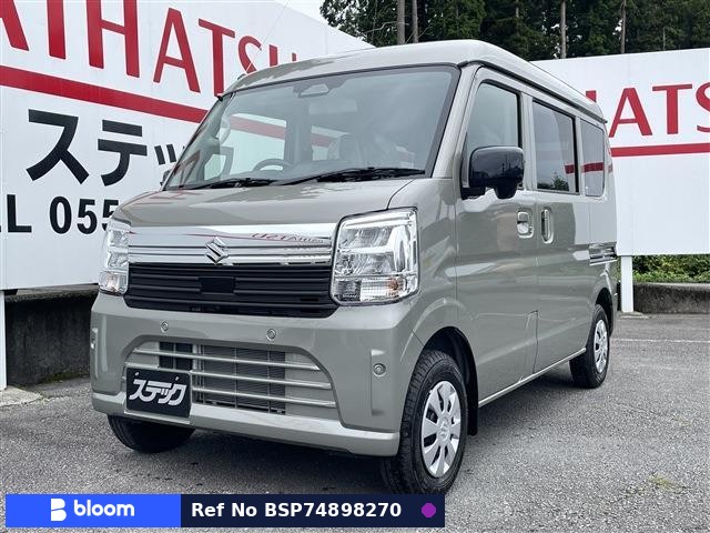 2026 Suzuki Every