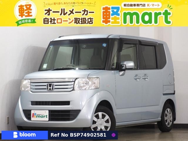 2012 Honda N BOX