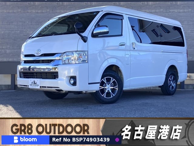 2017 Toyota Hiace Wagon