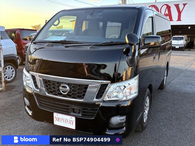 2016 Nissan NV350 Caravan