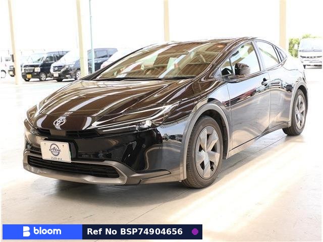 2023 Toyota Prius
