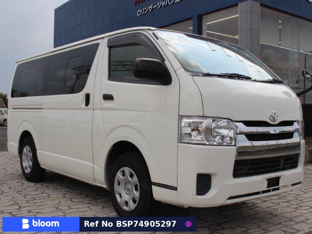 2016 Toyota Hiace VAN