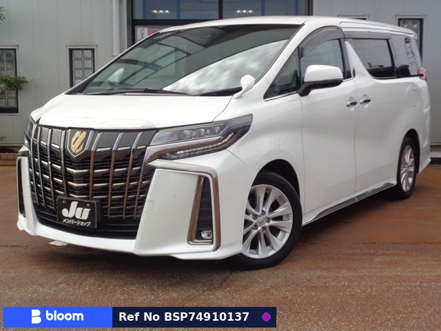 2021 Toyota Alphard