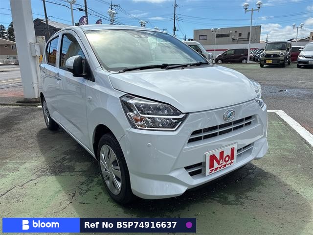 2026 Daihatsu Mira ES