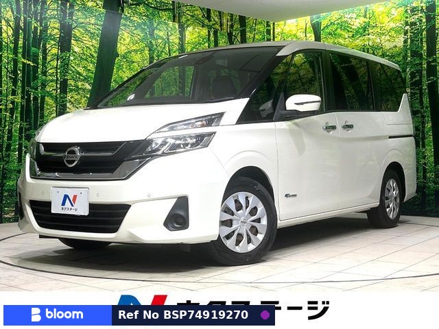 2016 Nissan Serena