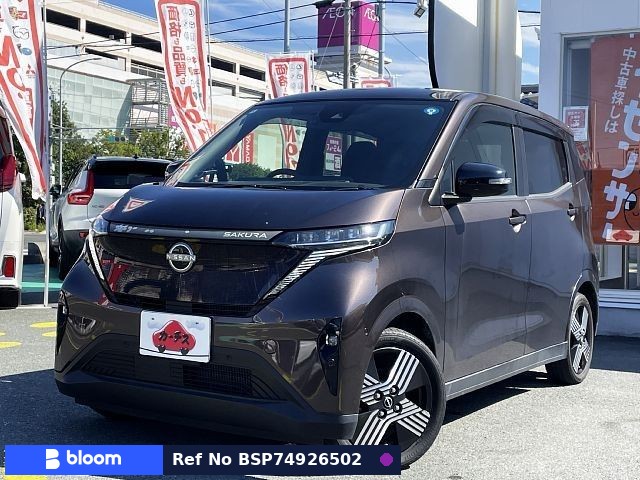 2022 Nissan Sakura