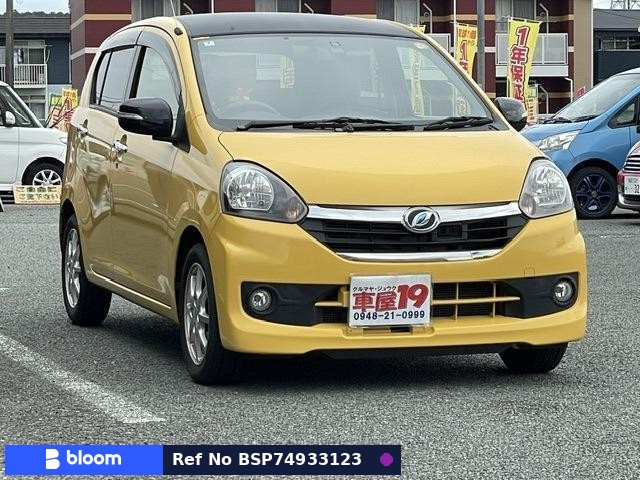 2016 Daihatsu Mira ES