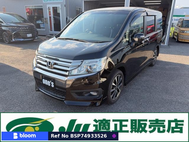 2012 Honda Step Wagon