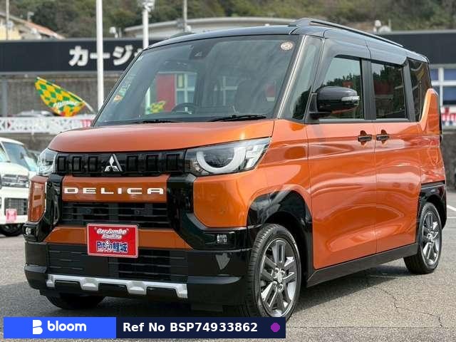 2024 Mitsubishi Delica Mini