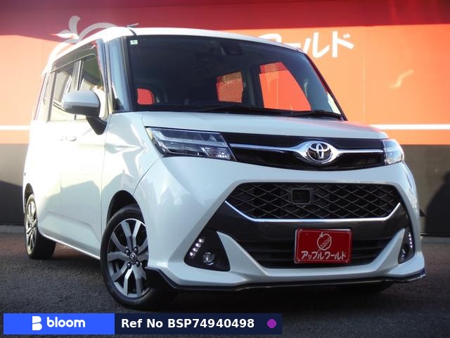 2018 Toyota Tank