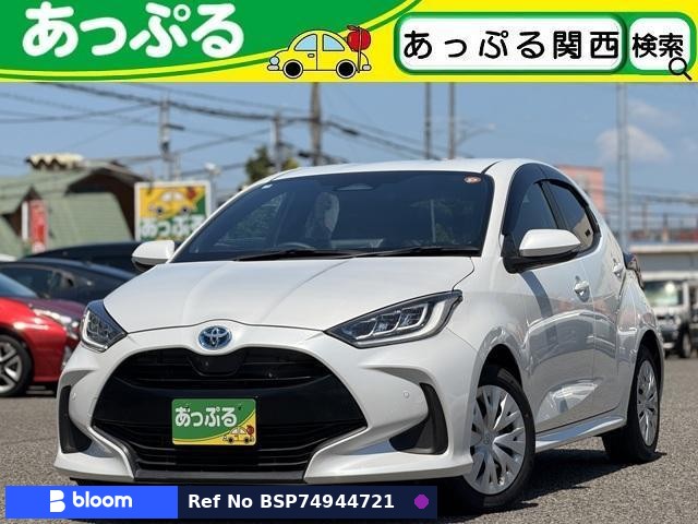 2025 Toyota Yaris