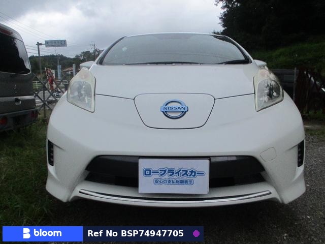 2016 Nissan Leaf
