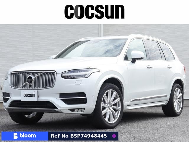 2017 Volvo XC90