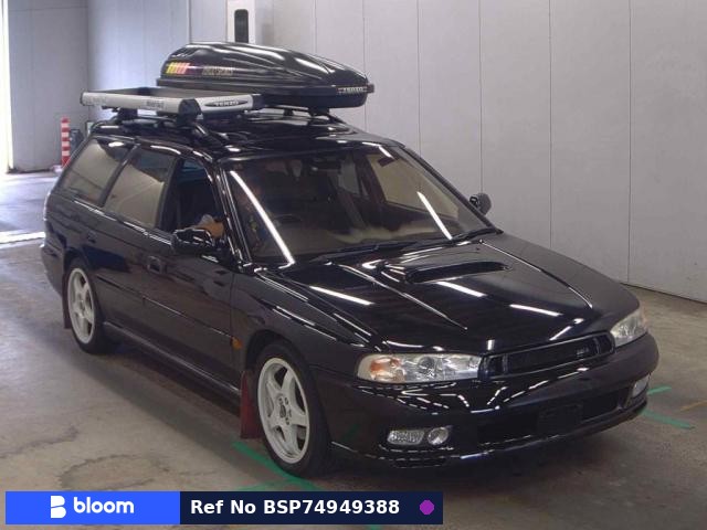 1998 Subaru Legacy Touring Wagon