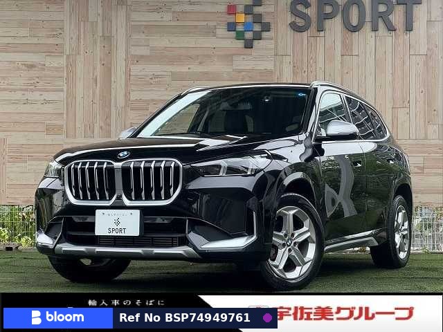2023 BMW X1