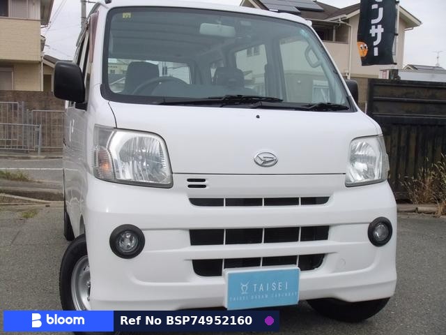 2009 Daihatsu Hijet Cargo