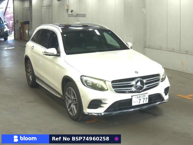 2017 Mercedes-Benz GLC Class