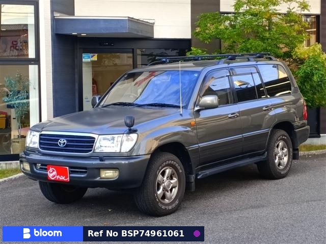 2002 Toyota Land Cruiser
